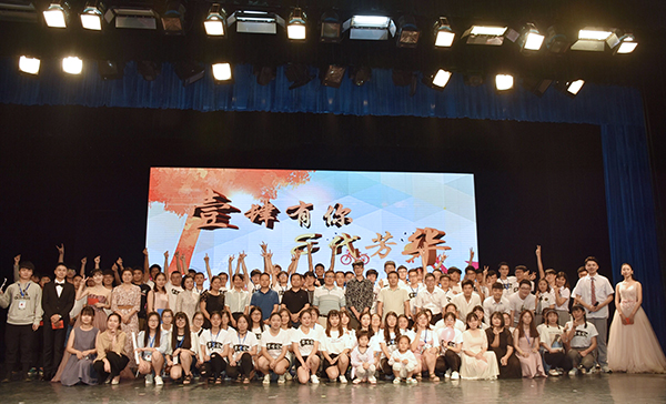 QQ图片20180530092335x QQ图片20180530092335x