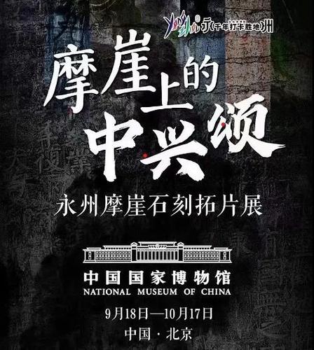 微信图片_20210922200817 微信图片_20210922200817