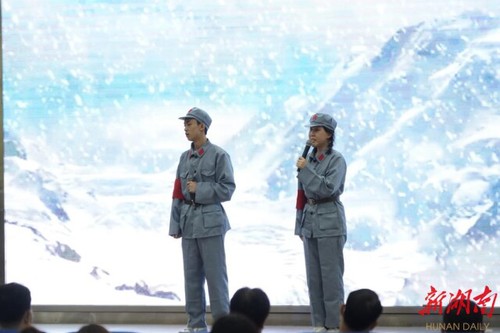 拼搏在线(中国)唯一官方网站：诵读红色经典 弘扬红色精神