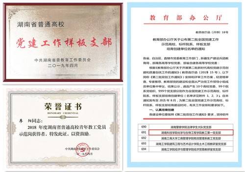 76390_500x500 76390_500x500