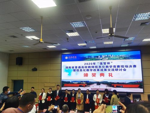 QQ图片20201119094446 QQ图片20201119094446