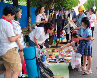 QQ图片20210610174743 QQ图片20210610174743