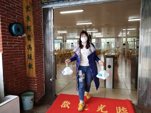 微信图片_20200302172033 微信图片_20200302172033