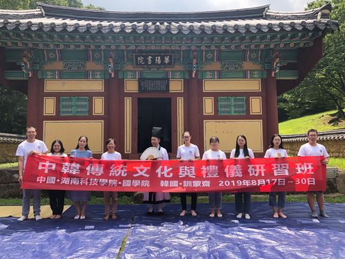 QQ图片20190904180531 QQ图片20190904180531