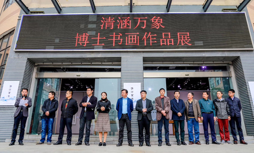 IMG_1344(20191109-160500) IMG_1344(20191109-160500)