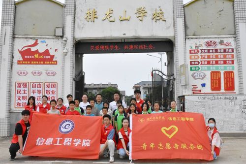 QQ图片20230526145500 QQ图片20230526145500