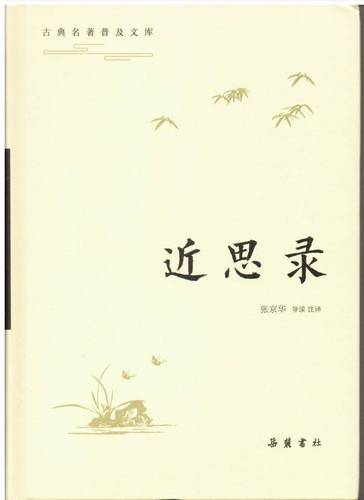 QQ图片20201121184408 QQ图片20201121184408