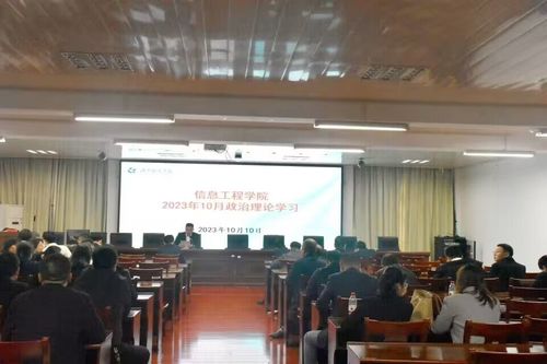 QQ图片20231011165940 QQ图片20231011165940