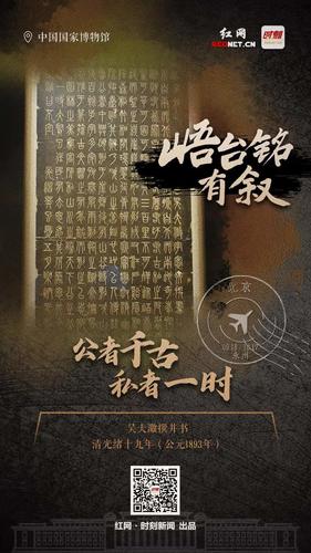 微信图片_20210922200847 微信图片_20210922200847