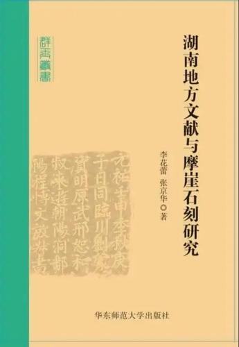 微信图片_20210922200929 微信图片_20210922200929