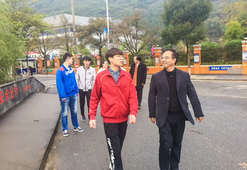 QQ图片20181205090348