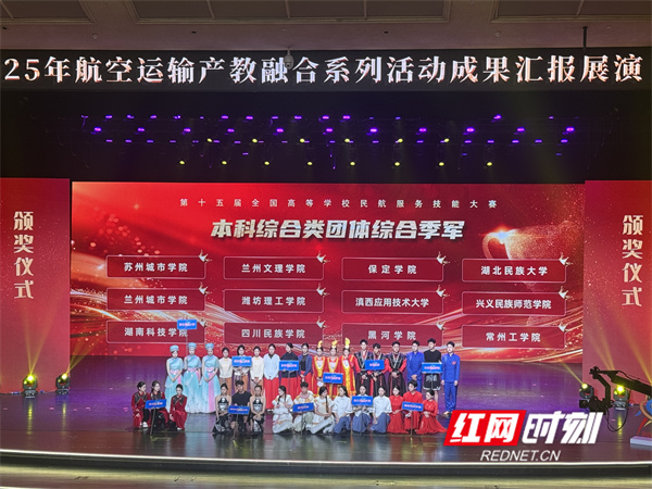 微信图片_20250725173752.jpg 微信图片_20250725173752.jpg