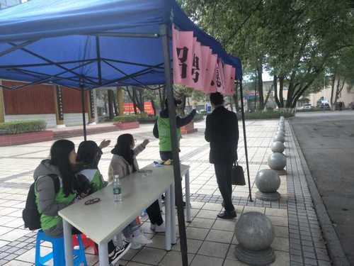 QQ图片20171204163505 QQ图片20171204163505