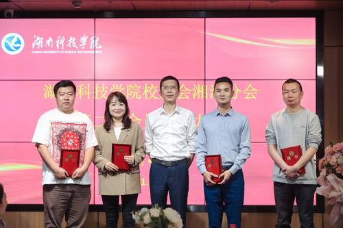 QQ图片20210426215207 QQ图片20210426215207