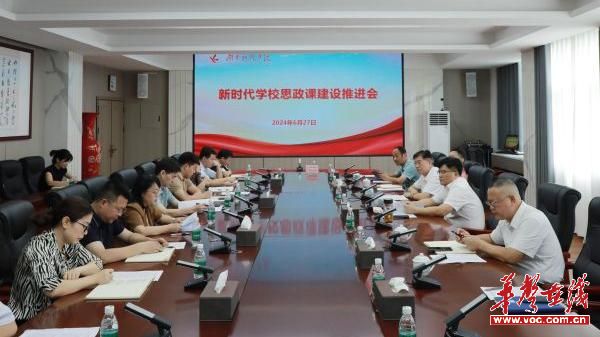 wps_doc_0(2).jpg wps_doc_0(2).jpg