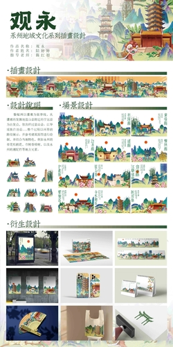 微信图片_20230612084242 微信图片_20230612084242