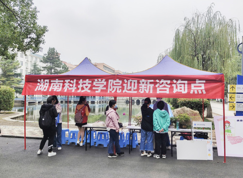 IMG_20201009_121658 IMG_20201009_121658