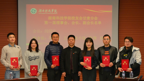 微信图片_20201202151239 微信图片_20201202151239