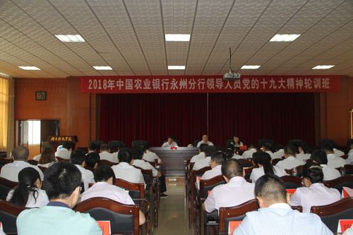 QQ图片20180815194419 QQ图片20180815194419