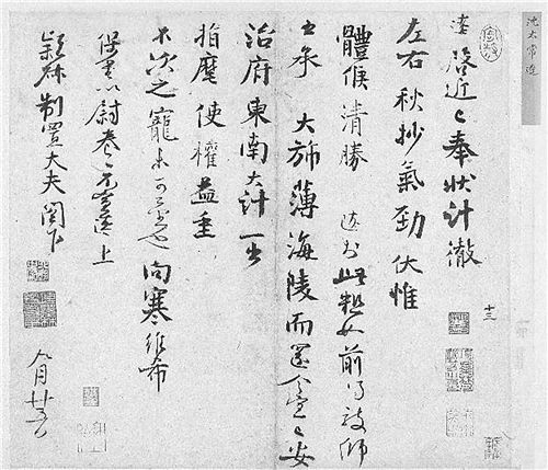 1631749327391328.jpg 1615485_chenchao_1631713944627.jpg