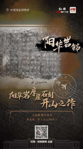 微信图片_20210922200837 微信图片_20210922200837