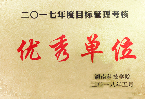 QQ图片20210118111806