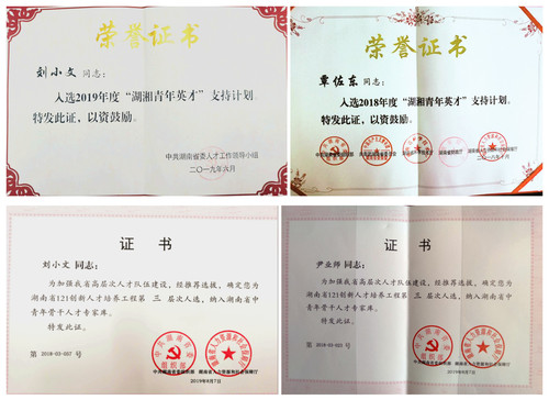 76670_500x500 76670_500x500