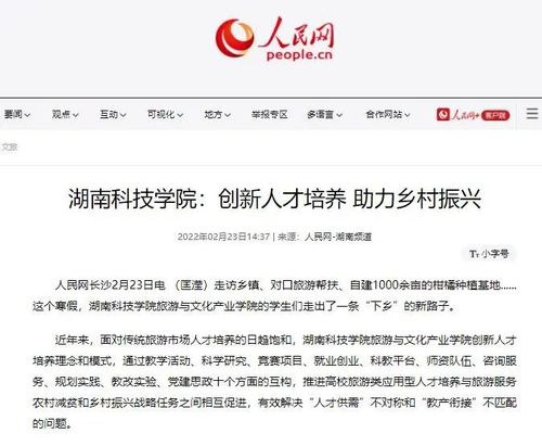 微信图片_20220627194355 微信图片_20220627194355