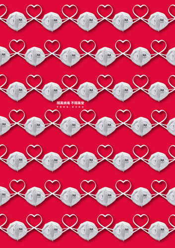 《中国加油,武汉加油——隔离病毒 不隔离爱》 (1) 《中国加油,武汉加油——隔离病毒 不隔离爱》 (1)