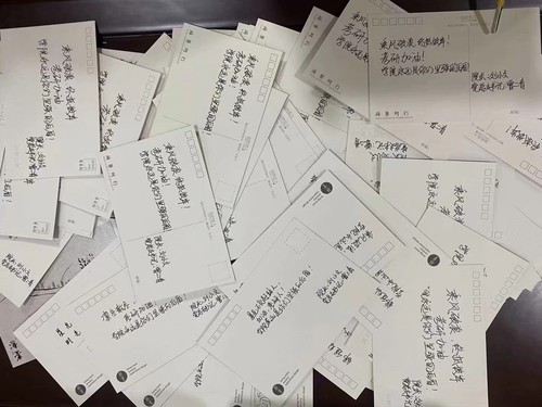 1608888214943 1608888214943