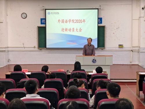 QQ图片20200929173822 QQ图片20200929173822