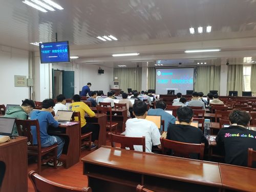 QQ图片20210425104541 QQ图片20210425104541