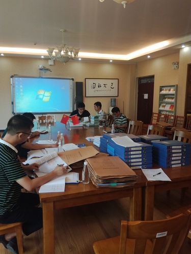 IMG_20190729_100438 IMG_20190729_100438