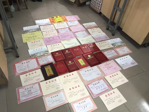 3C453775CFD1A8D1C21E2EE2CE0F1D05 3C453775CFD1A8D1C21E2EE2CE0F1D05