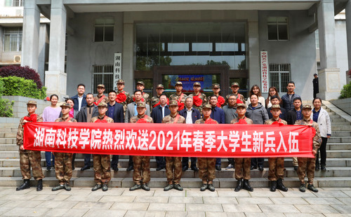 538A9552_副本 538A9552_副本