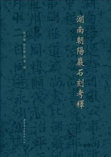 微信图片_20210922200926 微信图片_20210922200926