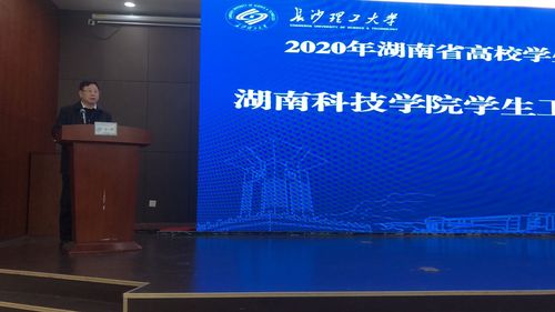 QQ图片20201218170319 QQ图片20201218170319