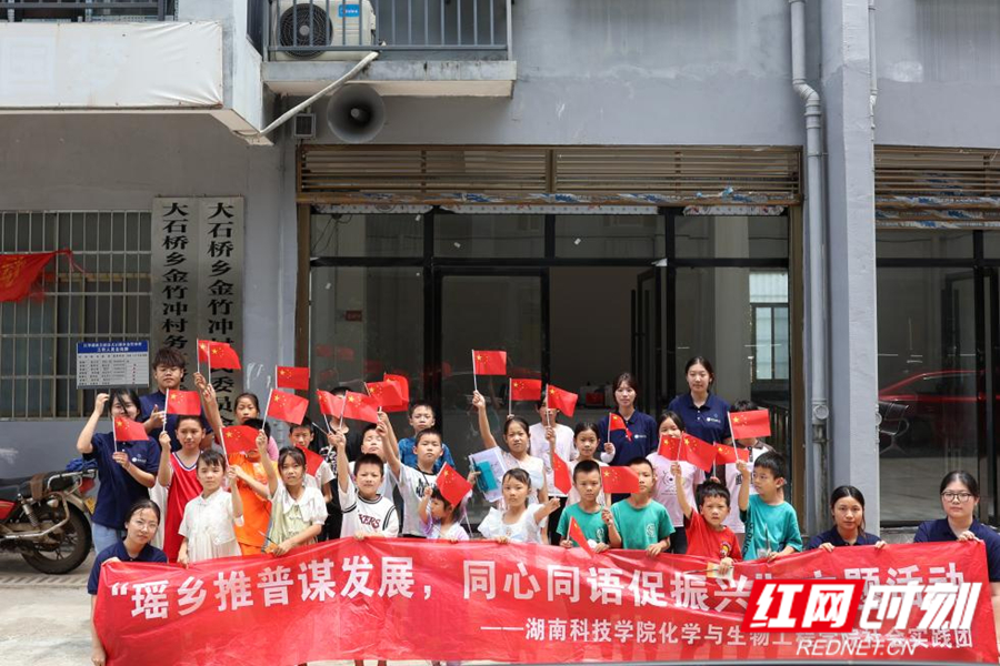 微信图片_20240706093822_副本.jpg 微信图片_20240706093822_副本.jpg