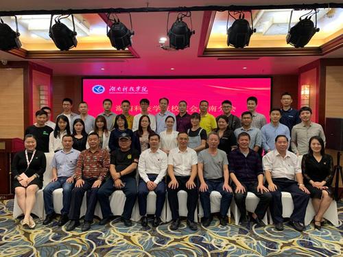 微信图片_20201111094911 微信图片_20201111094911