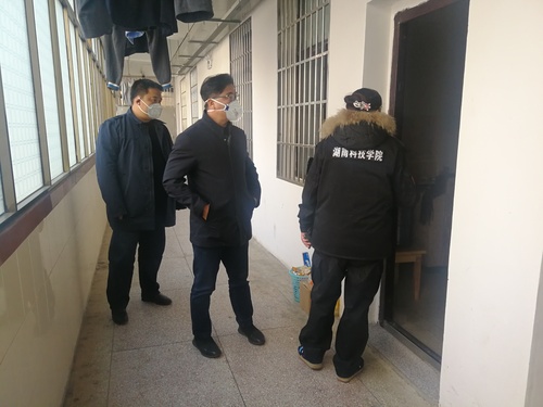 IMG_20200130_143304 IMG_20200130_143304