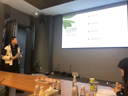 QQ图片20181224091556 QQ图片20181224091556