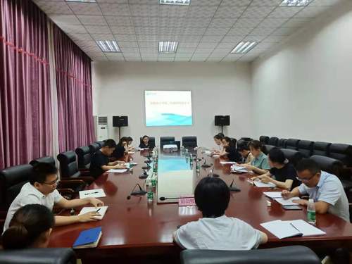 党政办公室2020年第三次政治理论学习影像记录 党政办公室2020年第三次政治理论学习影像记录