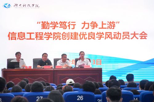 QQ图片20231108121344 QQ图片20231108121344