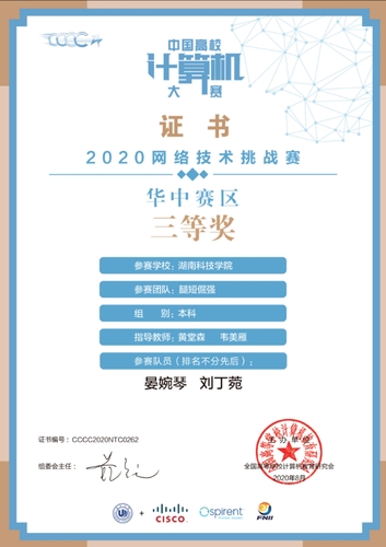 BF90A8BA10E27F95465B6F47E73C1203 BF90A8BA10E27F95465B6F47E73C1203