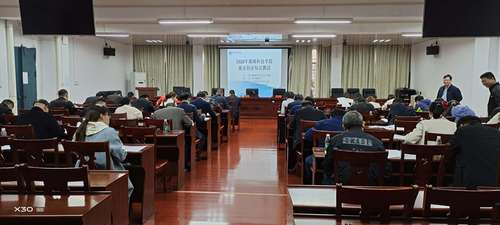 知识竞赛 知识竞赛