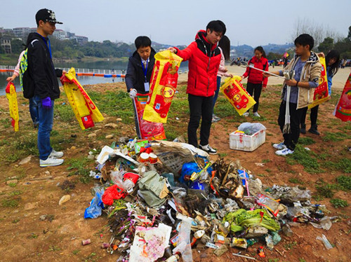 QQ图片20170309113410_副本 QQ图片20170309113410_副本