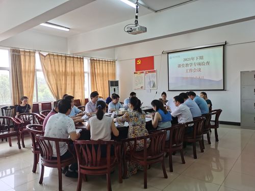 QQ图片20210918161707 QQ图片20210918161707