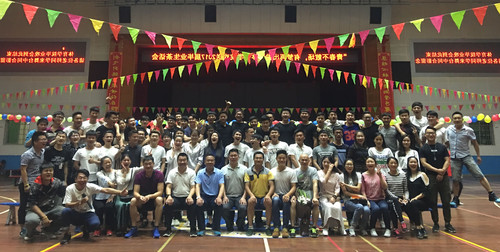 QQ图片20170517165230_副本 QQ图片20170517165230_副本