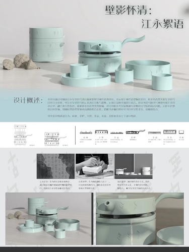 微信图片_20230612084217 微信图片_20230612084217