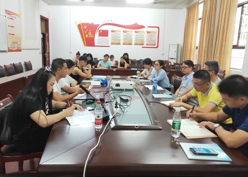 QQ图片20190902113045 QQ图片20190902113045